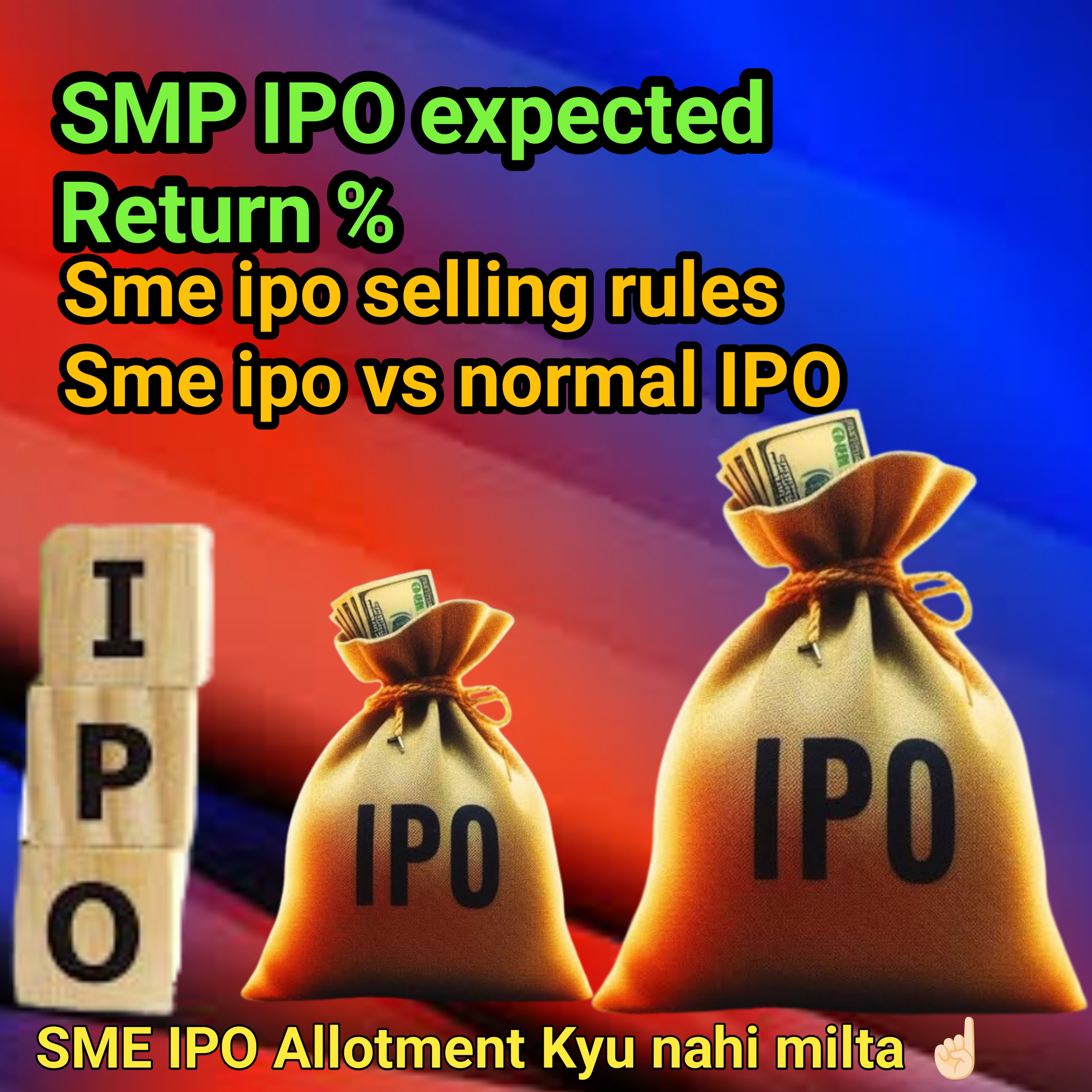 SME IPO listing,SME IPO documentation,SME IPO regulations,SME IPO compliance,SME IPO due diligence,SME IPO approval,SME IPO filing,SME IPO procedure,SME IPO eligibility,SME IPO benefits,SME IPO investor protection,SME IPO transparency,SME IPO public company,SME IPO financial disclosure,SME IPO quarterly reports,SME IPO private company,SME IPO public offering,SME IPO market debut,SME IPO share pricing,SME IPO allotment,SME IPO Sell kaise kare,kya sme ipo sell ho jata hai,sme ipo sell karne me kya problems aati hai,sme ipo kaise sell hota hai,sme ipo basics,how to sell sme ipo,can we sell sme ipo,sme ipo selling rules,sme ipo allotment chances,sme ipo lisitng process,kya sme ipo me invest karna chaiye,sme ipo selling on listing day,sme ipo selling trick,sme ipo sell zerodha live,sme ipo selling in pre open market